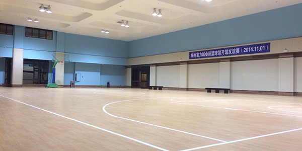 籃球場(chǎng)運(yùn)動(dòng)地板用什么材料比較好